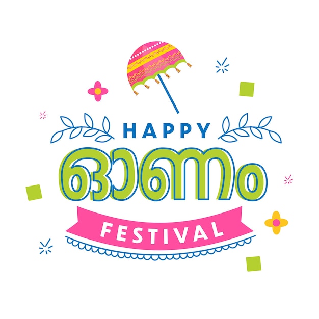 Поздравительная открытка happy onam festival с языком малаялам и зонтиком olakkuda на белом фоне