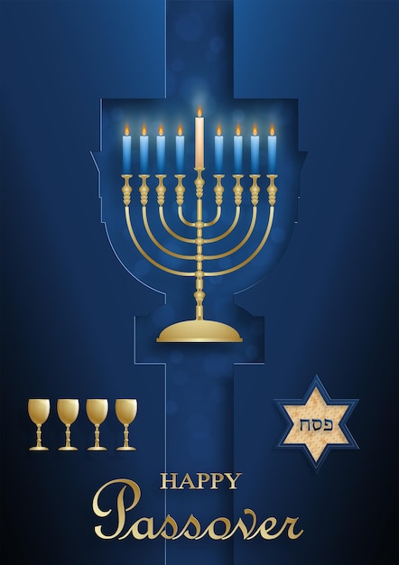 Vector happy passover card, the pessah holiday with nice and creative jewish symbols and gold paper cut style on color background for pesach jewish holiday (translation : happy passover)