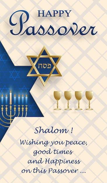 Vector happy passover card, the pessah holiday with nice and creative jewish symbols and gold paper cut style on color background for pesach jewish holiday (translation : happy passover)