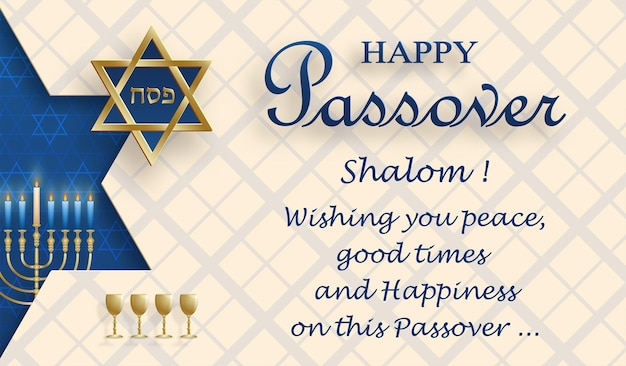 Happy Passover card, the Pessah holiday with nice and creative Jewish symbols and gold paper cut style on color background for pesach Jewish holiday (translation : happy Passover)