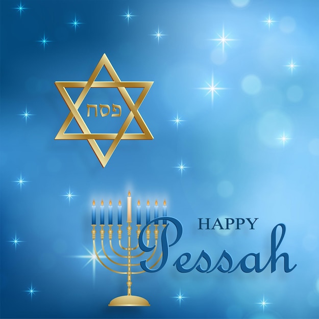 Happy Passover card the Pessah holiday with nice and creative Jewish symbols