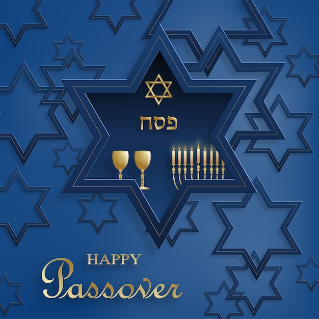 Happy Passover card the Pessah holiday with nice and creative Jewish symbols