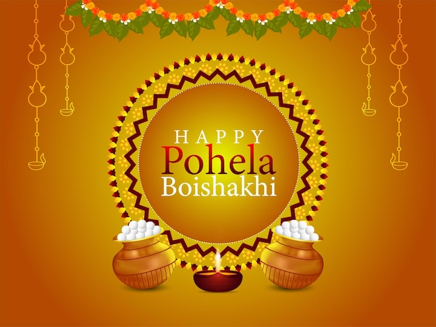 Happy pohela bioshakh бенгальский новогодний фестиваль