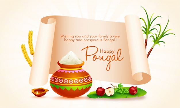Happy pongal card