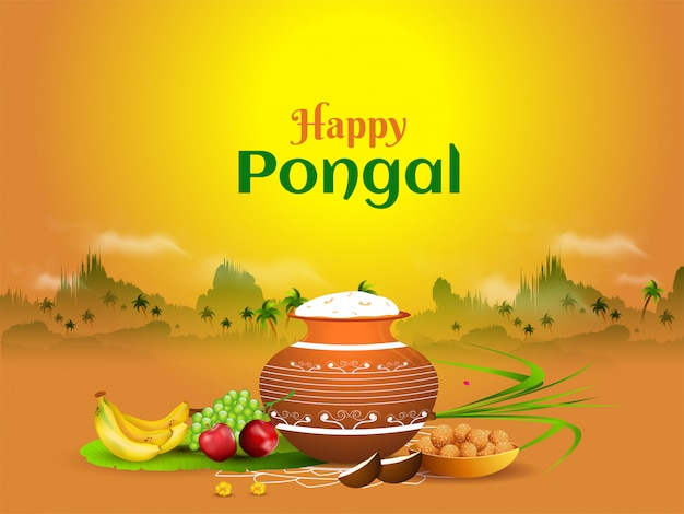 Happy pongal card