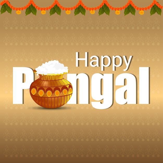 행복한 pongal 축하