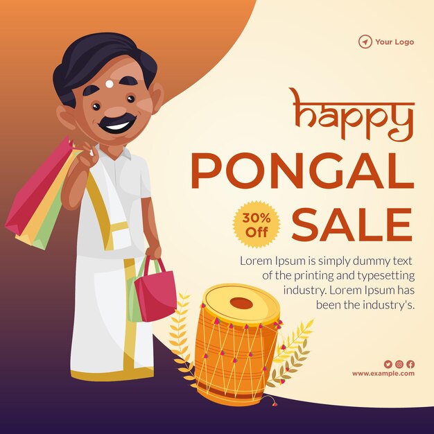 Шаблон оформления баннера happy pongal sale