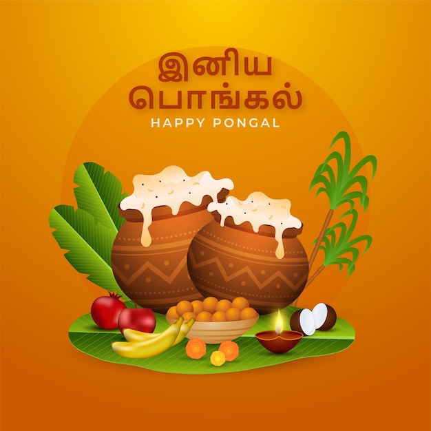 Happy pongal text written tamil language with rice mud pots