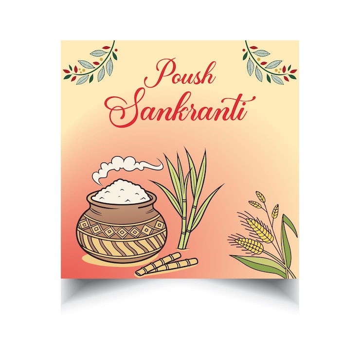 वेक्टर happy poush sankranti social media post template