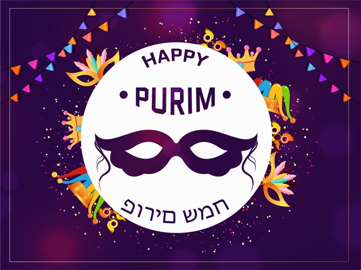 Happy Purim Background.