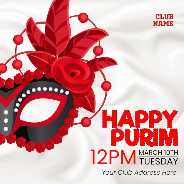 Поздравительная открытка с празднованием Пурима, пост в социальных сетях с карнавальной маской