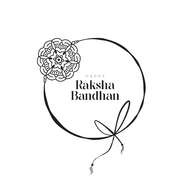 행복 Raksha Bandhan 배경 디자인 서식 파일