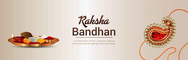 일러스트와 함께 행복 Raksha Bandhan 축하 배너