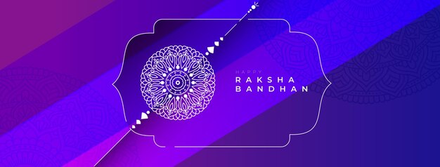 Happy Raksha Bandhan Festival Card Background Design