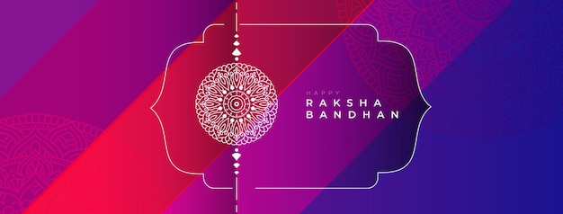 Happy Raksha Bandhan Festival Card Background Design