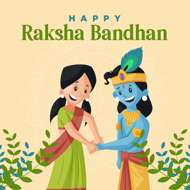 해피 Raksha Bandhan 인도 축제 배너 디자인 서식 파일