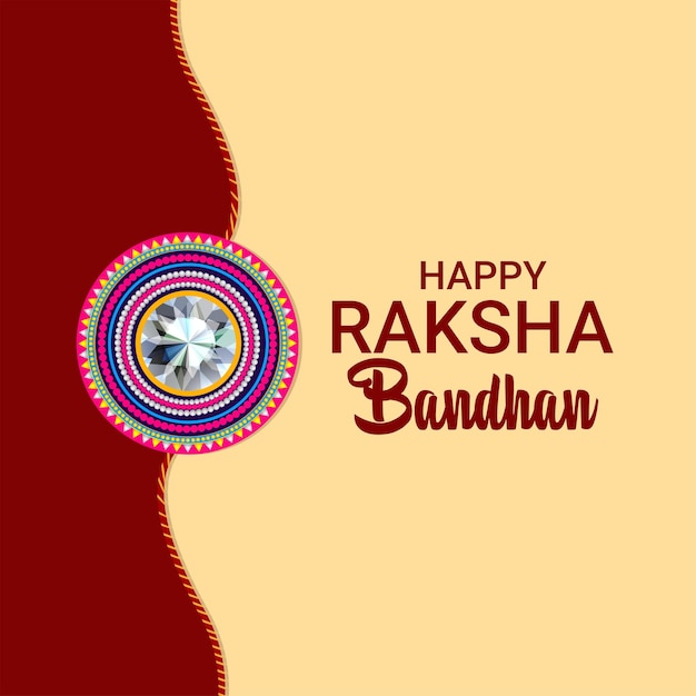 Счастливая концепция дизайна индийского фестиваля ракшабандхан