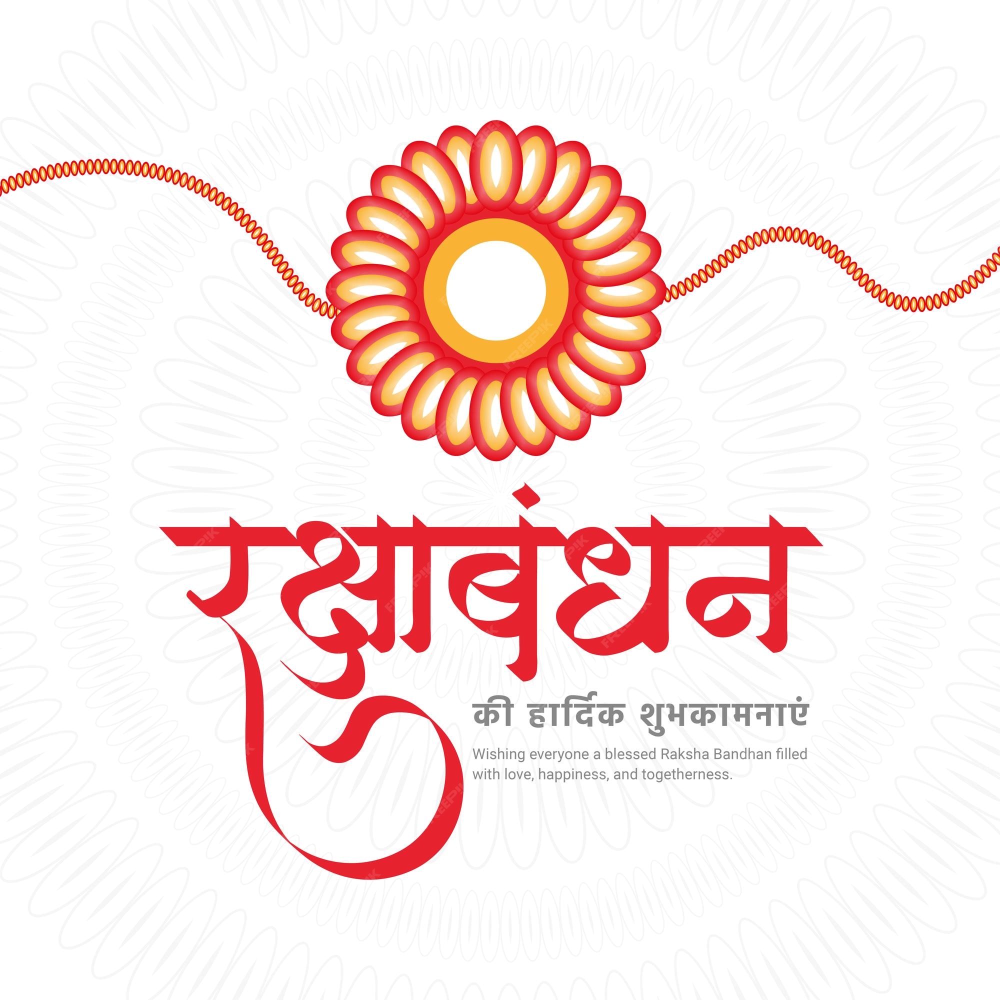 Love In Hindi Script love-in-hindi-script