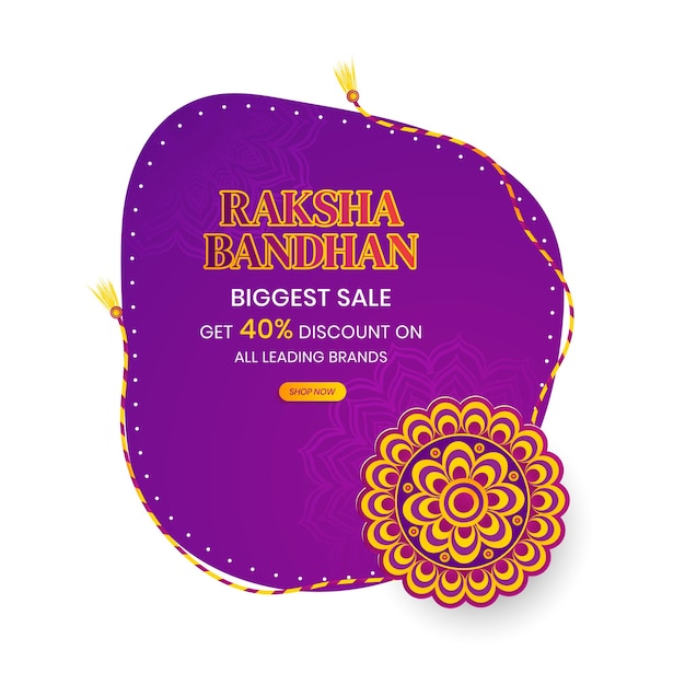 Happy Raksha Bandhan 판매 최소한의 디자인 컨셉 프리미엄 벡터입니다.