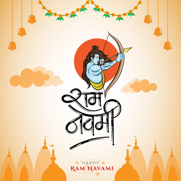 Happy ram navami festival greeting design with dry brush hindi calligraphy