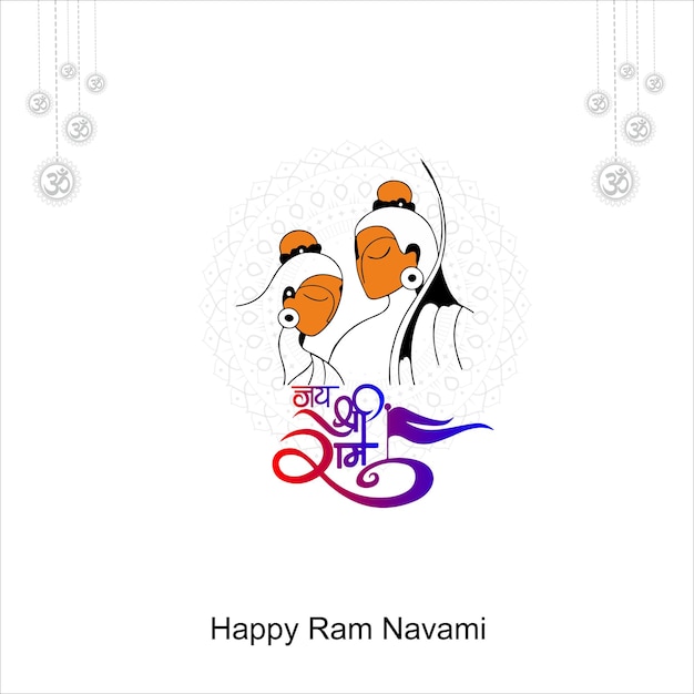 Vector happy ram navami festival of india lord rama with arrow vector illustration design