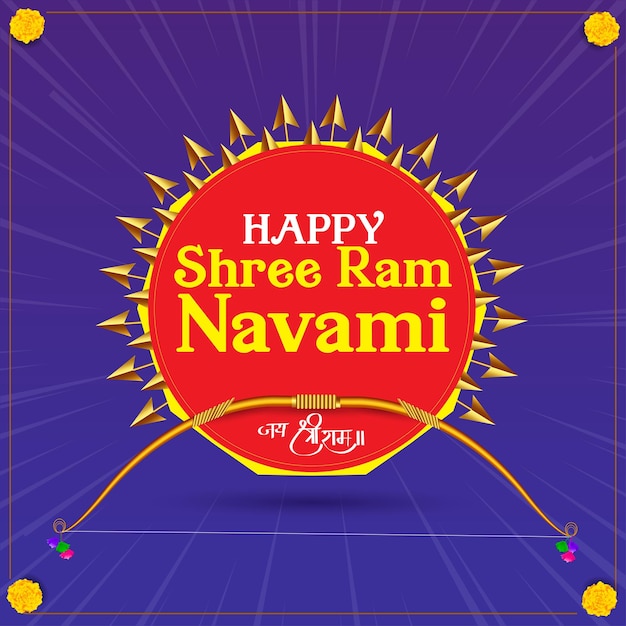 Happy ram navami festival of india