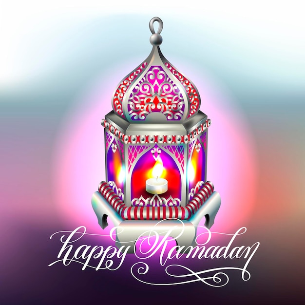 Happy Ramadan greeting card with beautiful lantern