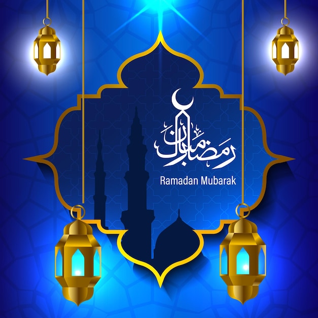 Счастливый рамадан карим исламский месяц рамзан мусульманин