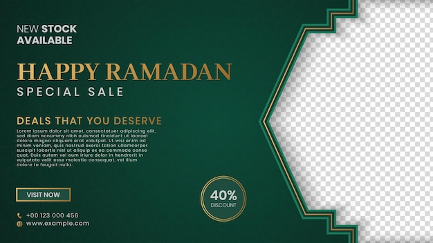 Happy Ramadan Sale Banner Social Media Post met islamitisch Arabisch patroon en lantaarns