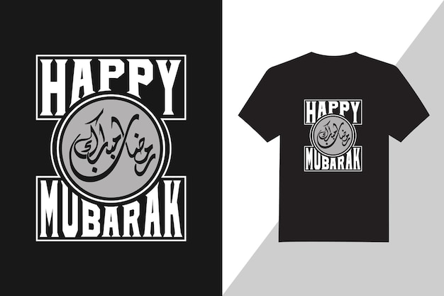 Vector happy ramadan t shirt design