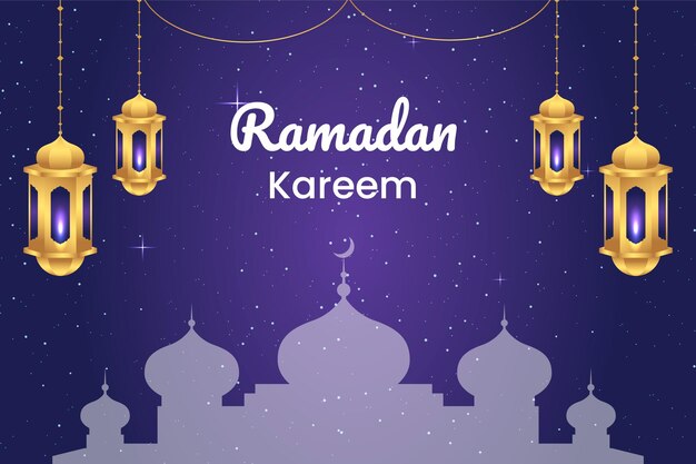 what is happy ramadan