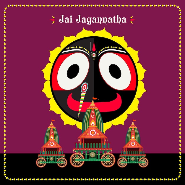 로드 Jagannath 벡터 일러스트 레이 션에 대 한 행복 Rath Yatra 휴일 배경 축 하