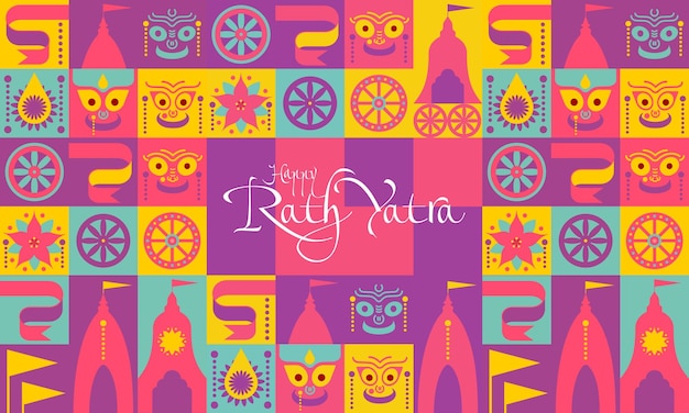 Happy Rath Yatra holiday Lord Jagannath Balabhadra and Subhadra Vector illustration set