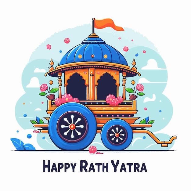 Вектор happy rath yatra indian festival vector lord jagannath balabhadra and subhadra