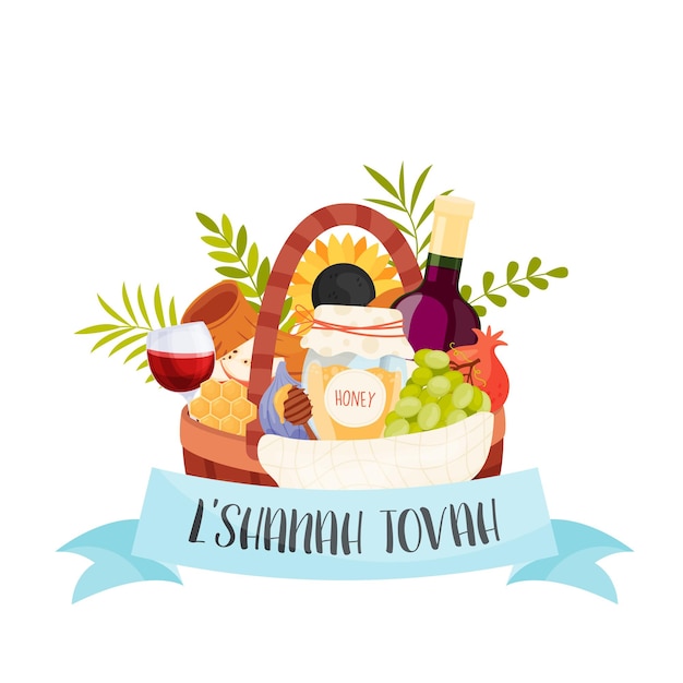 Vector happy rosh hashanah day shana tova greeting card vector illustration