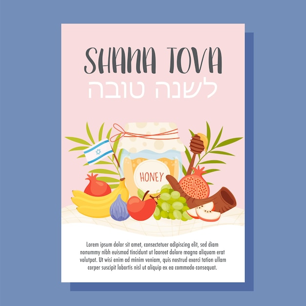 Happy rosh hashanah day shana tova greeting card vector illustration