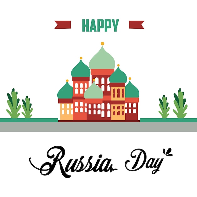 Vector happy russia day vector template design illustration