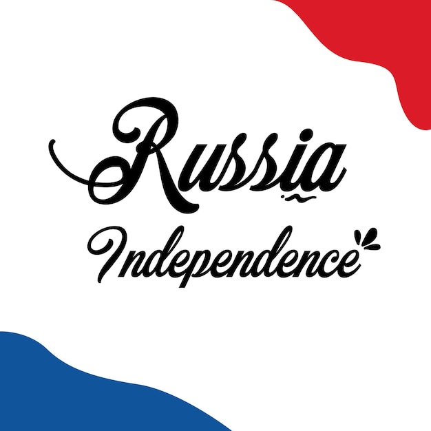 Happy Russia Independence Day Vector Template Design Illustration