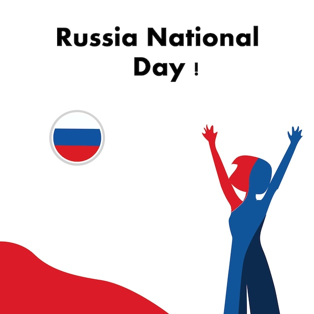 Счастливый национальный день России векторный дизайн шаблона Иллюстрация