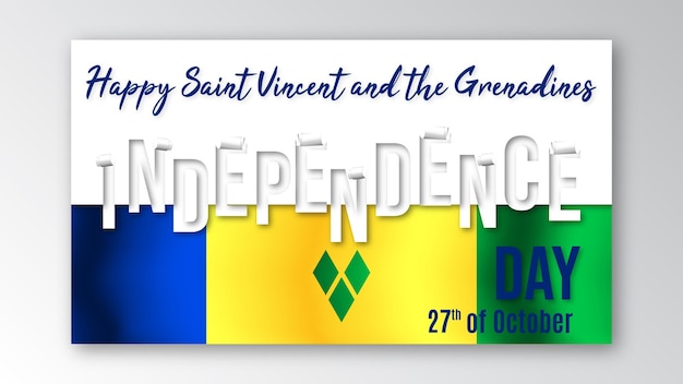 ハッピーセントビンセントおよびグレナディーン独立記念日10月のバナーのお祝い