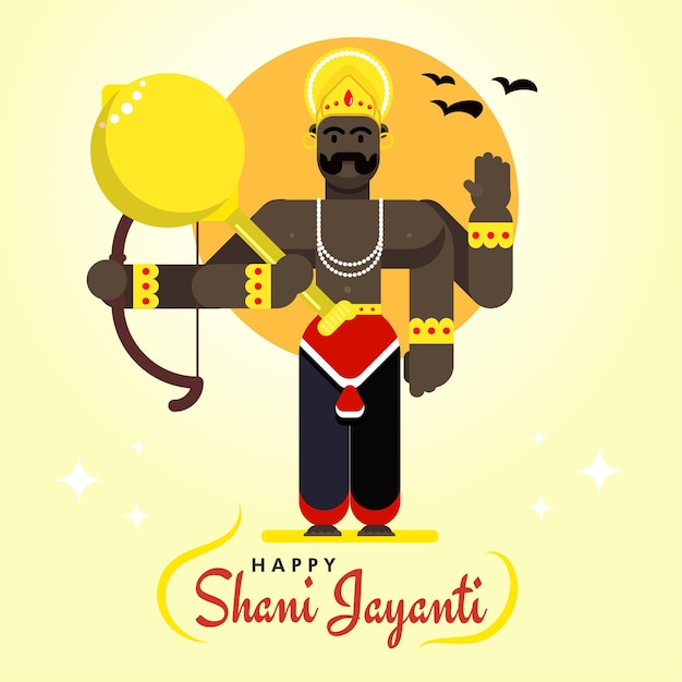 Happy shani dev jayanti amavasya hindu god festival greeting card wishes poster design vector wallpaper