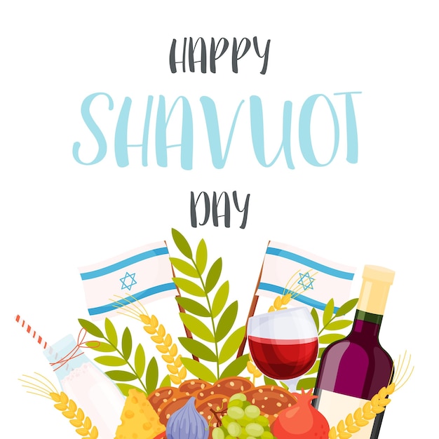 Концепция поздравительных открыток с днем шавуот перевод с иврита текст happy shavuot vector illustration