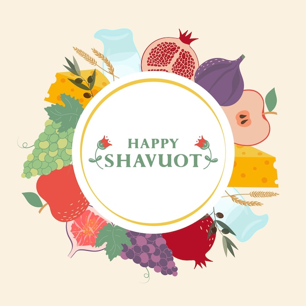 Vector happy shavuot fruits milk and cheese jewish holiday shavuot greeting card
