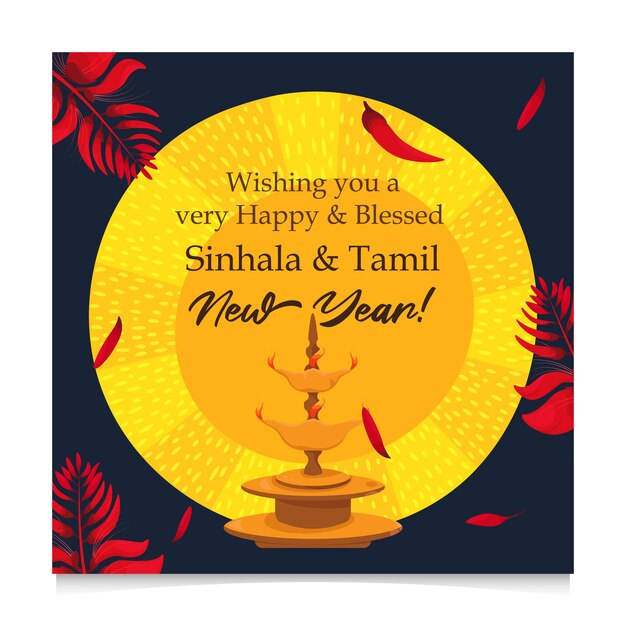 Happy sinhala amp tamil new year vector elements asian koel