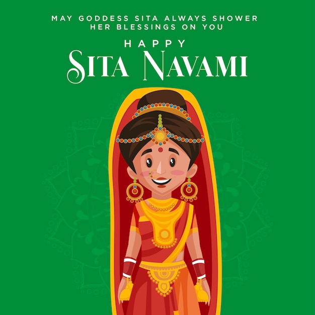 Happy Sita Navami 배너 디자인