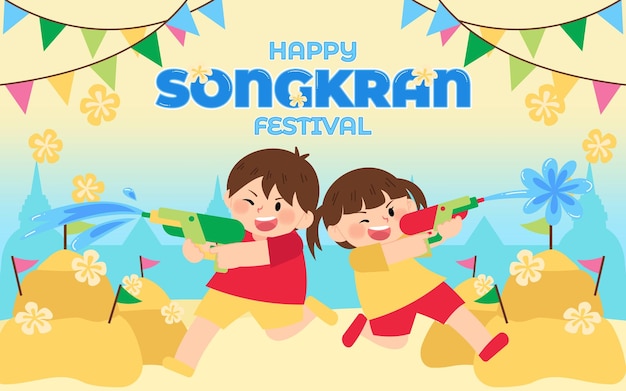 행복한 <unk>크란 축제