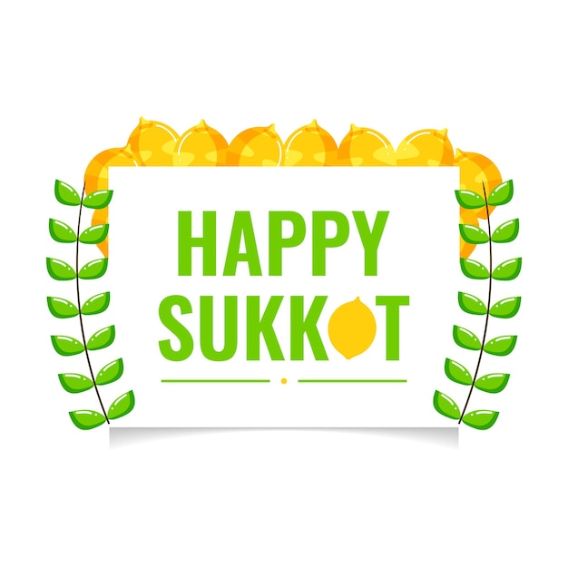 Vector happy sukkot design banner with lemon and branch in flat style