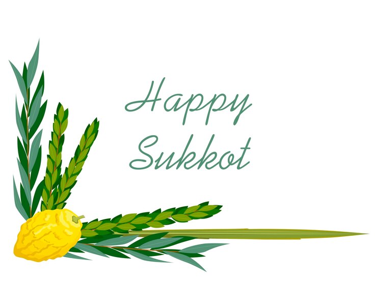वेक्टर happy sukkot greeting card holiday background with jewish traditional symbols of herbs and spices