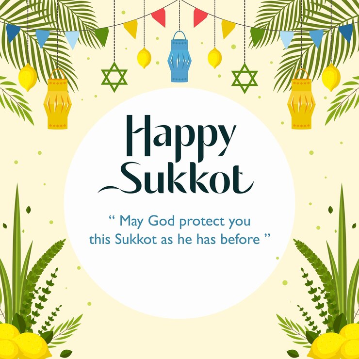 वेक्टर happy sukkot template with flat design