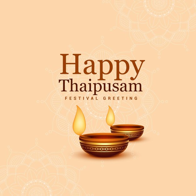 Vector happy thaipusam card new design 2024